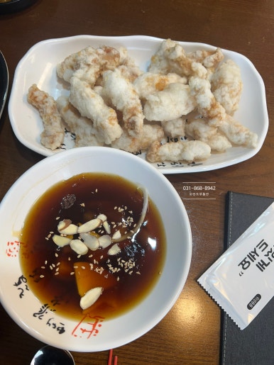 대발관 이미지