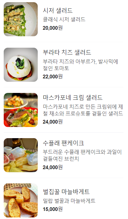 청담팰리스 이미지