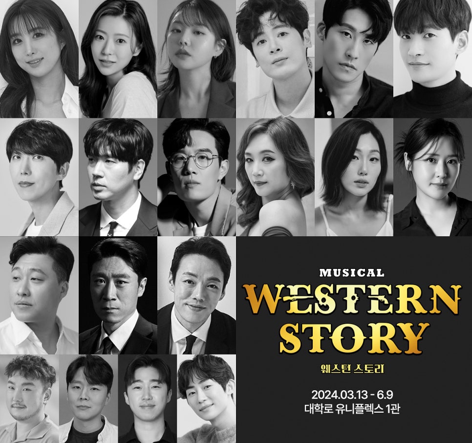 스팟스토리 이미지