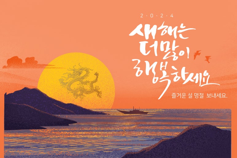 대한듀오콕스포츠 이미지
