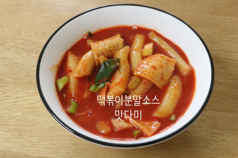 맛다미 이미지