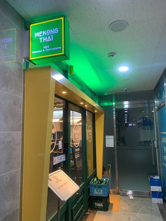 카페 봄봄 중산점 이미지