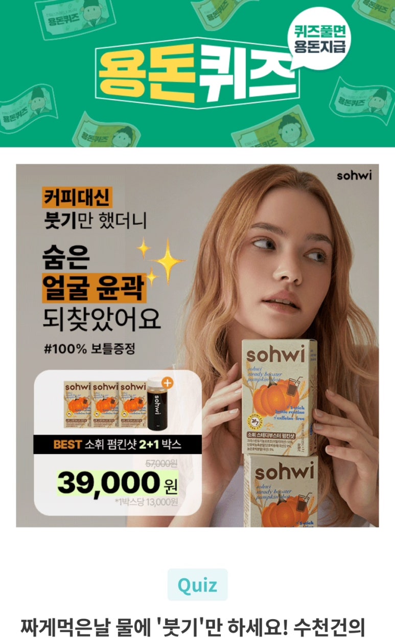 (주)지니어트 이미지