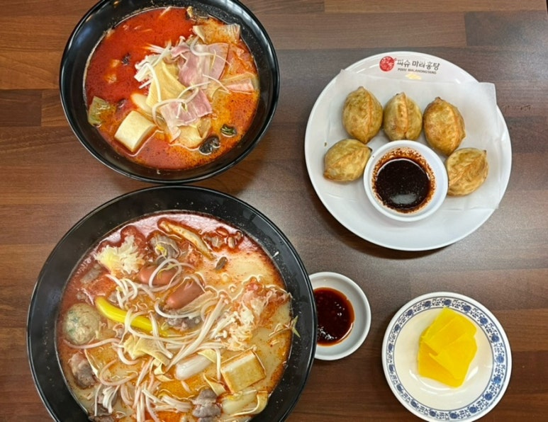 피슈마라홍탕충남대점 이미지