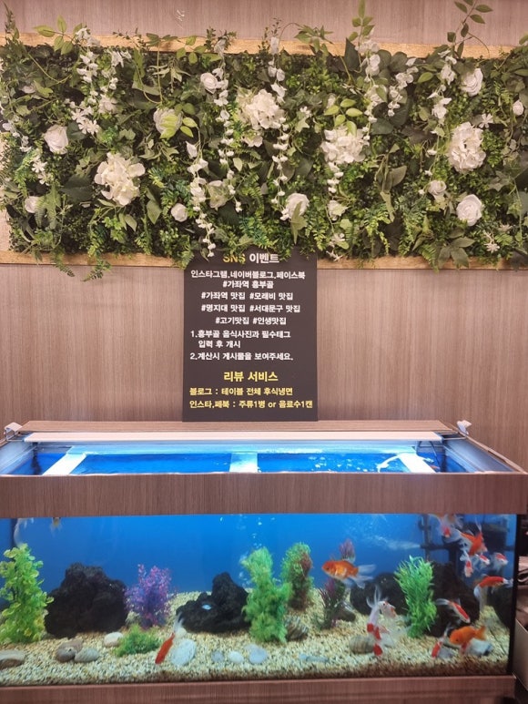 흥부네왕갈비 이미지