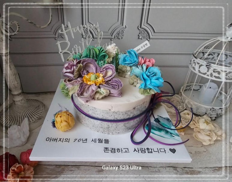 수공방 이미지