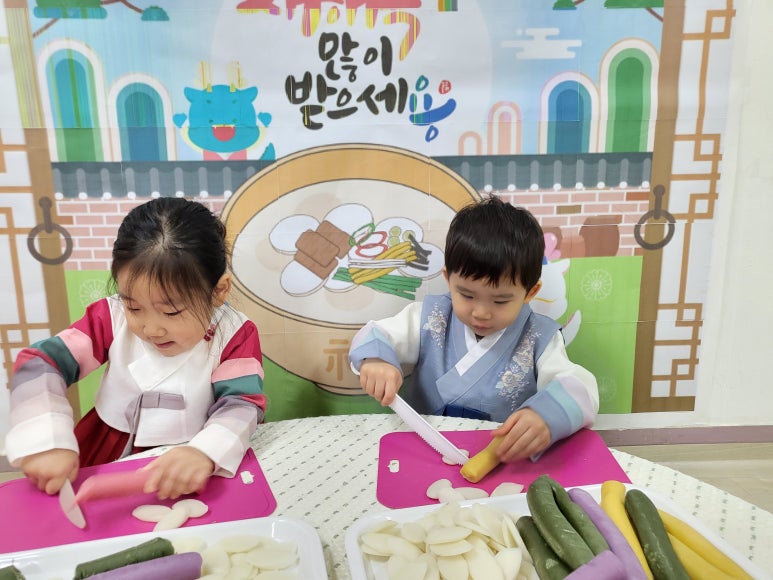 아이랑어린이집 이미지
