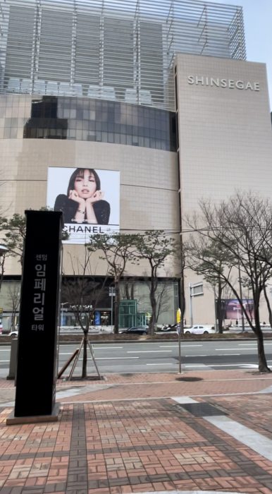 제이엠가정의학과의원 이미지