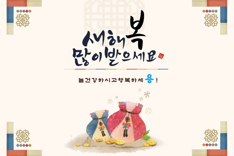 에스엠소방 이미지