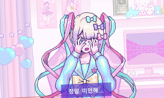 오버도즈 이미지