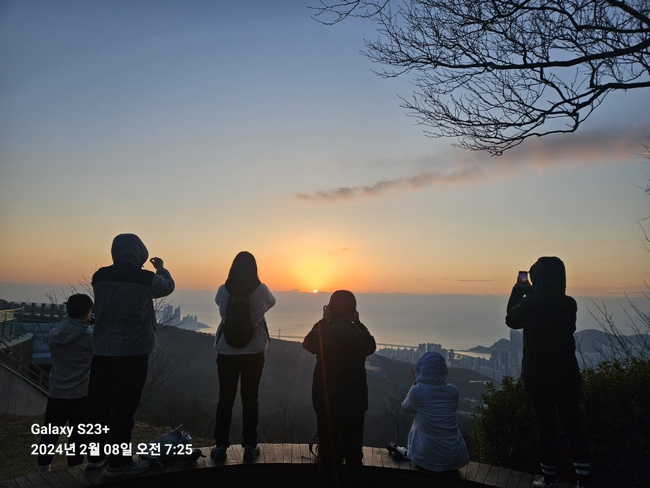 송미김밥 이미지