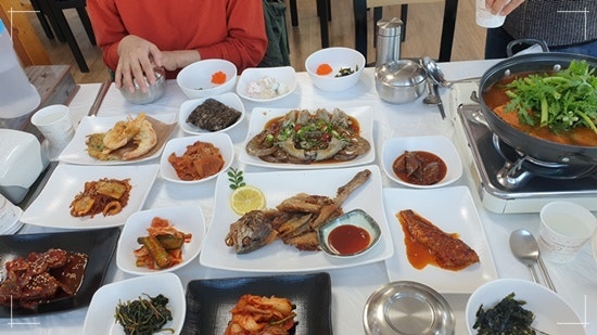 해담식당 이미지