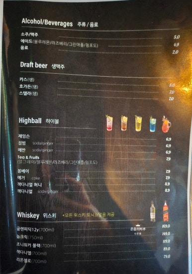 펍팩펍 이미지
