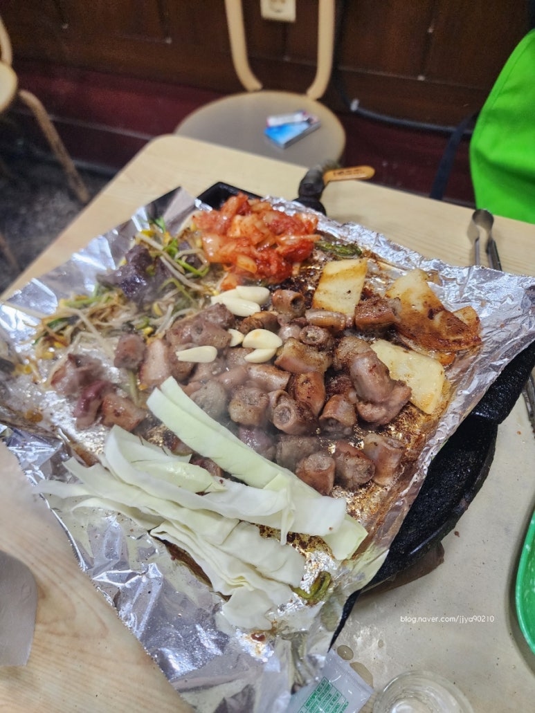 왕재곱창 이미지