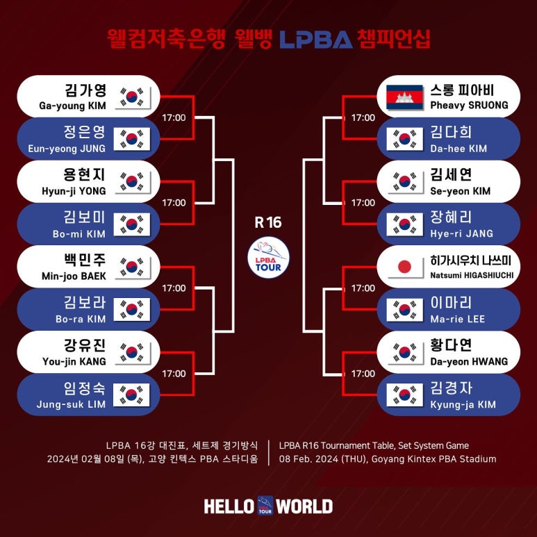 대진컨설팅 이미지