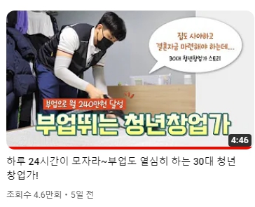 비치움솔루션 이미지