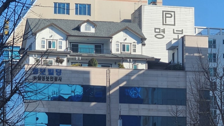 김해에바다 이미지