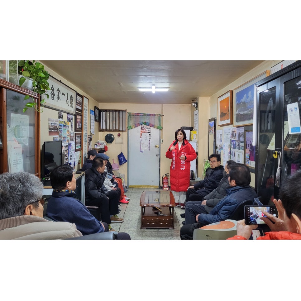 행복이용소 이미지