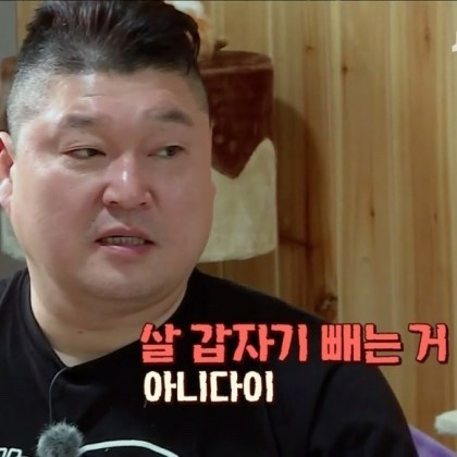 안재식당 이미지