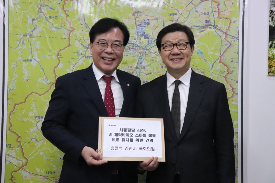 더동안의원 이미지