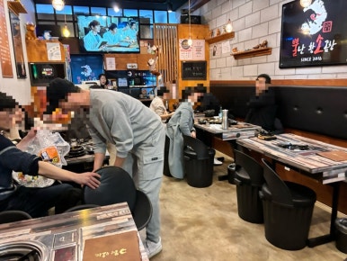 뿔난명가곱창 이미지