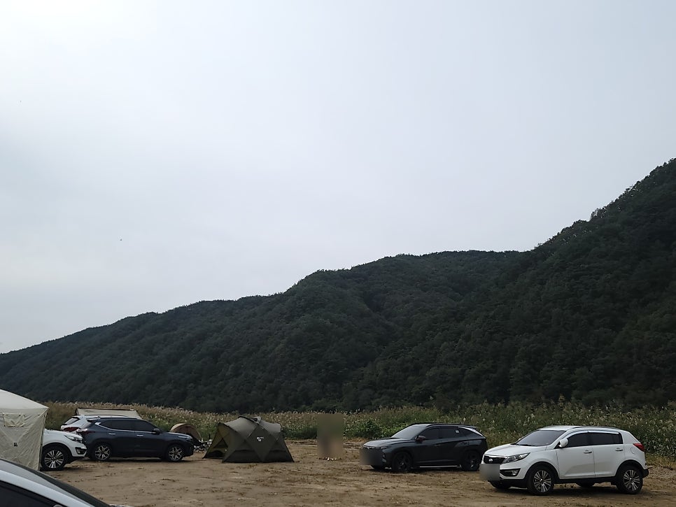 단양소백농협 가곡 하나로마트 이미지