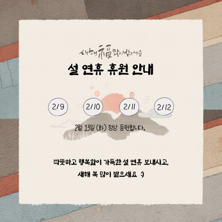 루디아음악학원 이미지