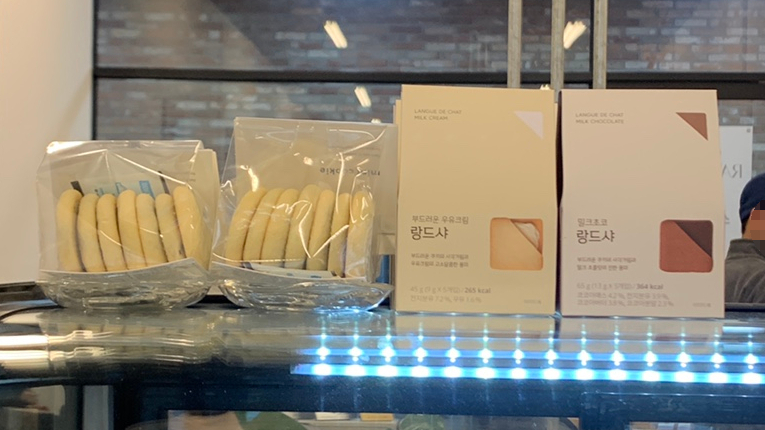 로우스톤커피클럽 이미지