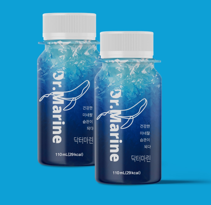 푸른에너지 이미지