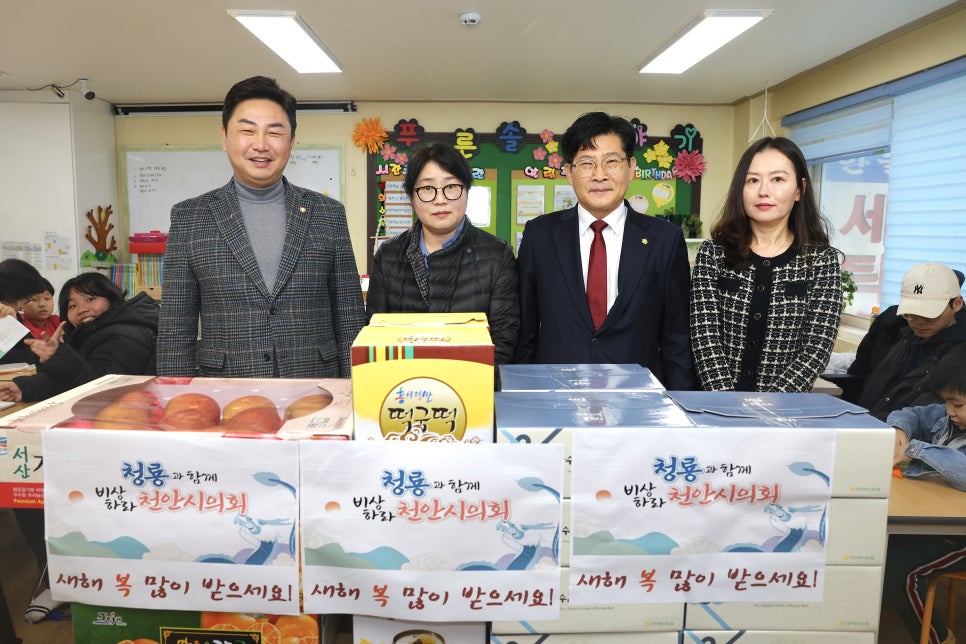 솔복지 이미지