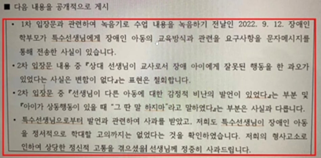 명진법인 이미지