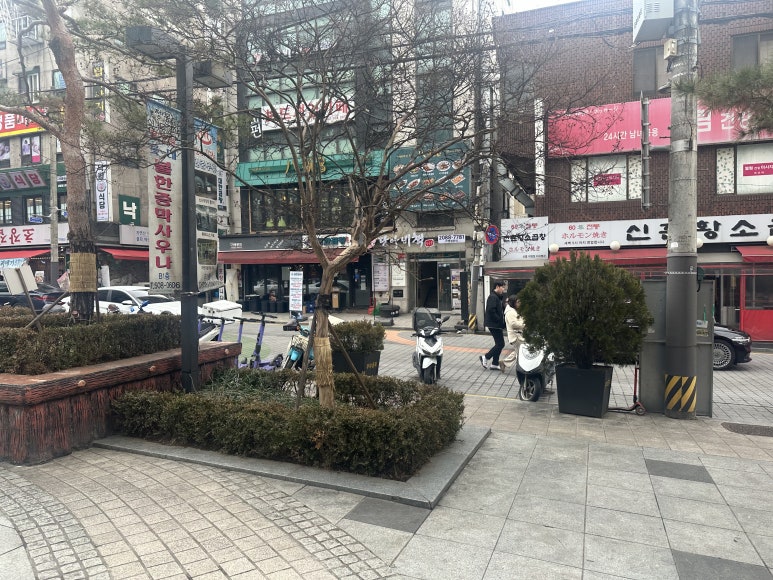 해머스미스커피선릉 이미지