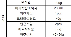 한나케어 이미지