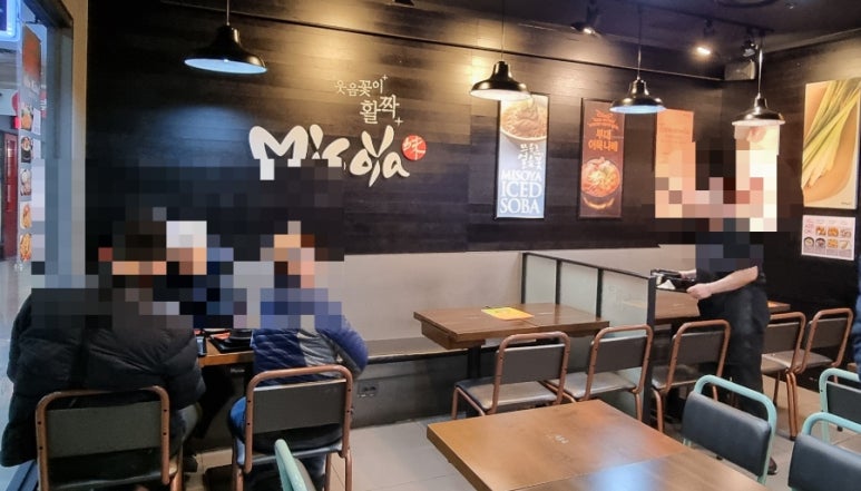 미소야수서점 이미지