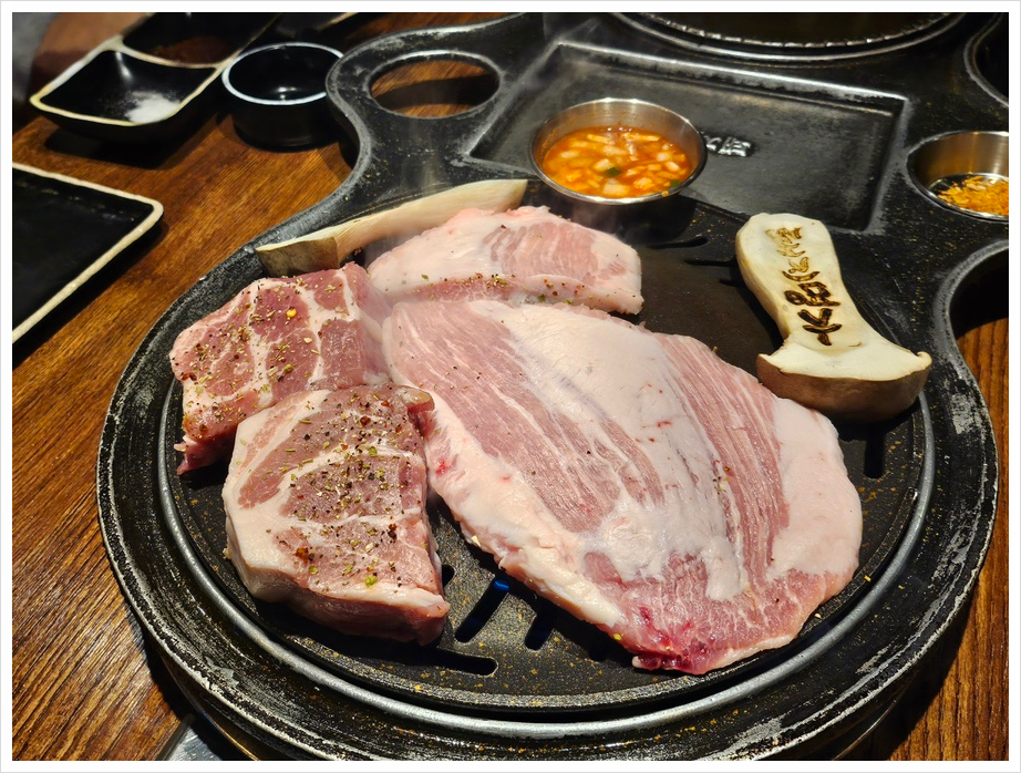 돼지명가 이미지