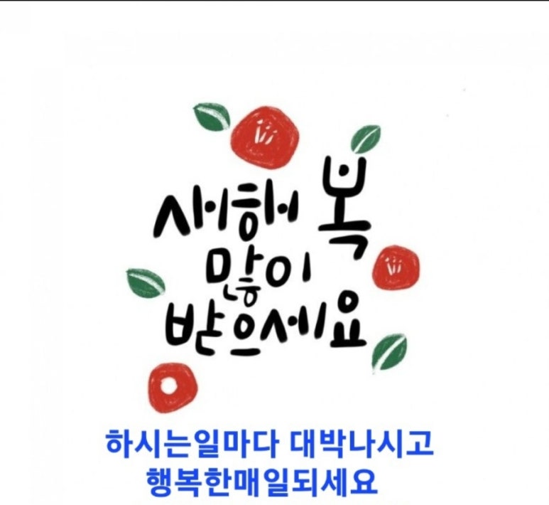 복신경외과 이미지