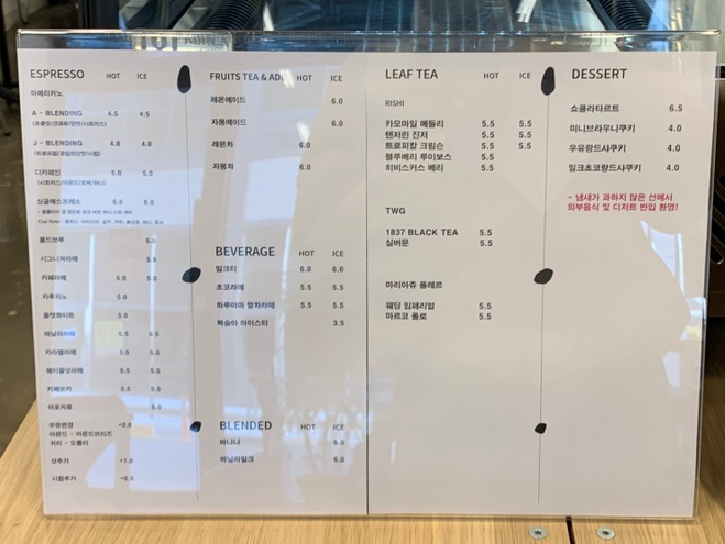 로우스톤커피클럽 이미지