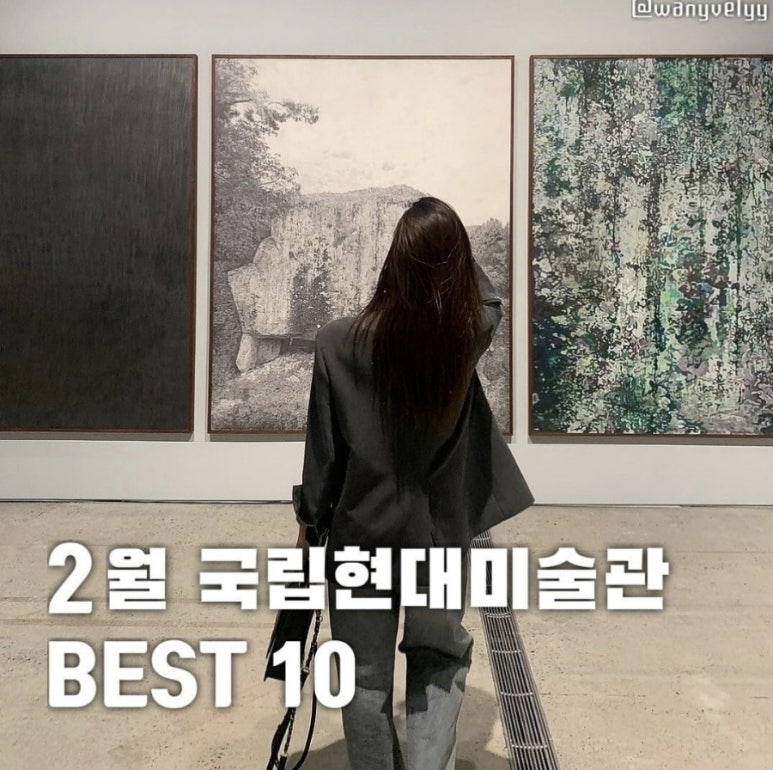 전즐 이미지
