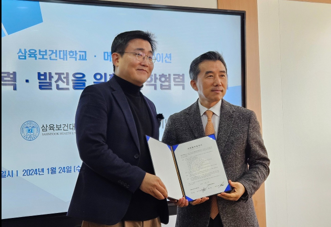 우리이노베이션주 이미지