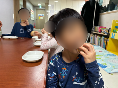 주식회사큐앤비푸드 이미지