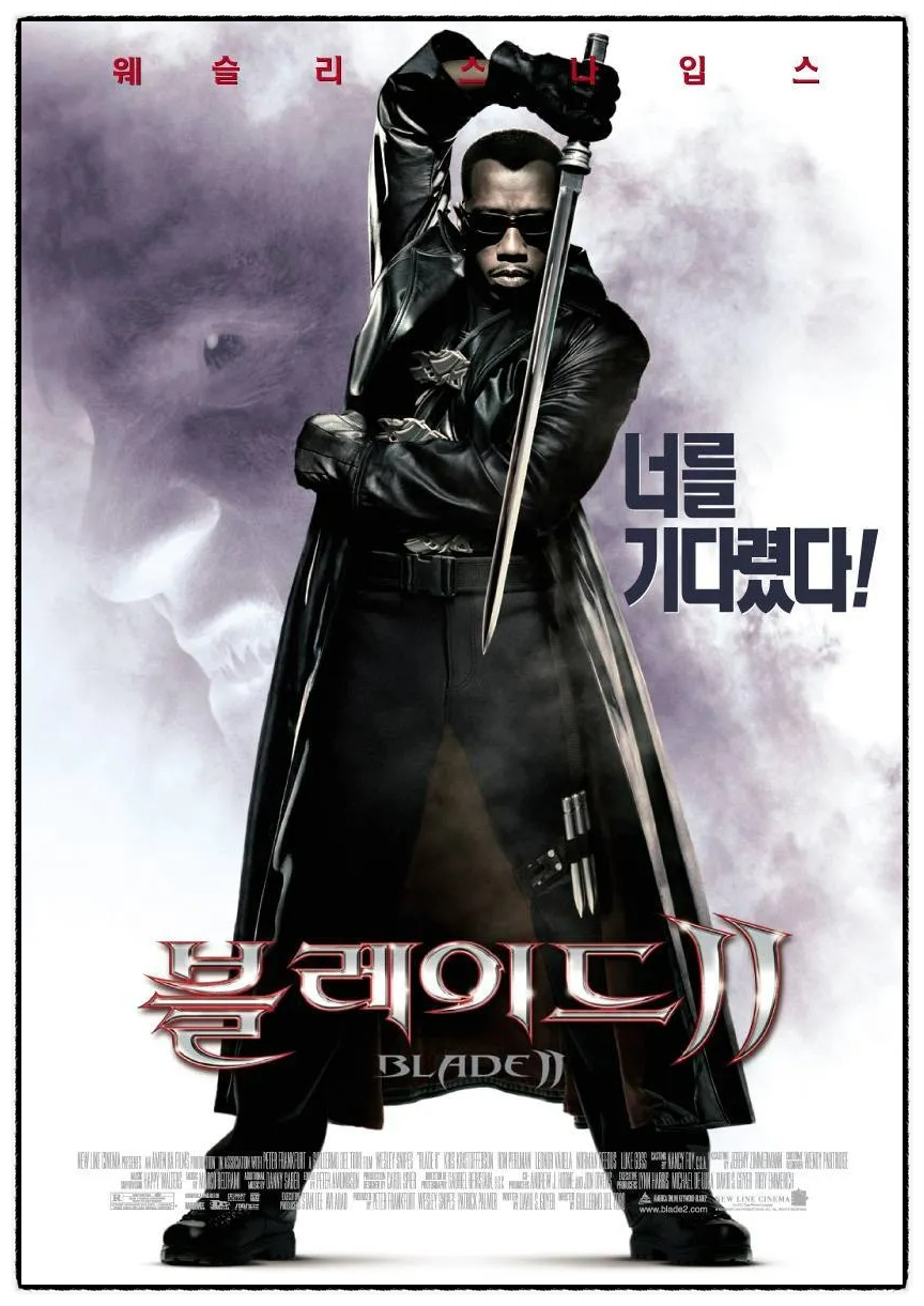 씨네라인월드(주) 이미지