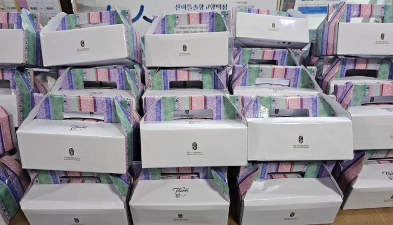 산야뜰솔향고향떡집 이미지