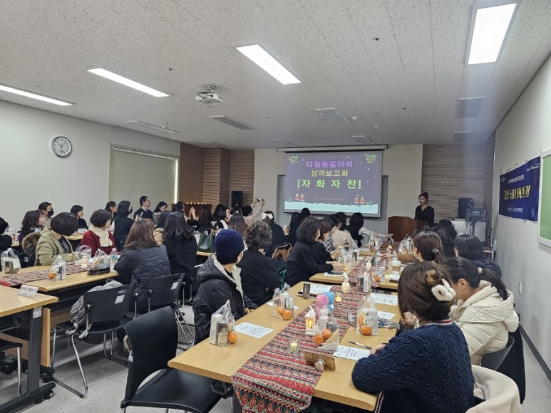 수원인력개발 이미지