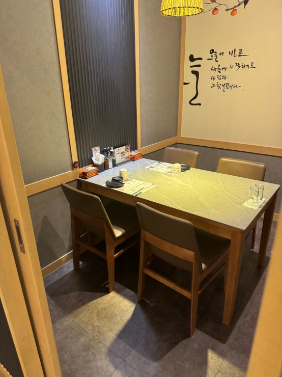 안참치 이미지