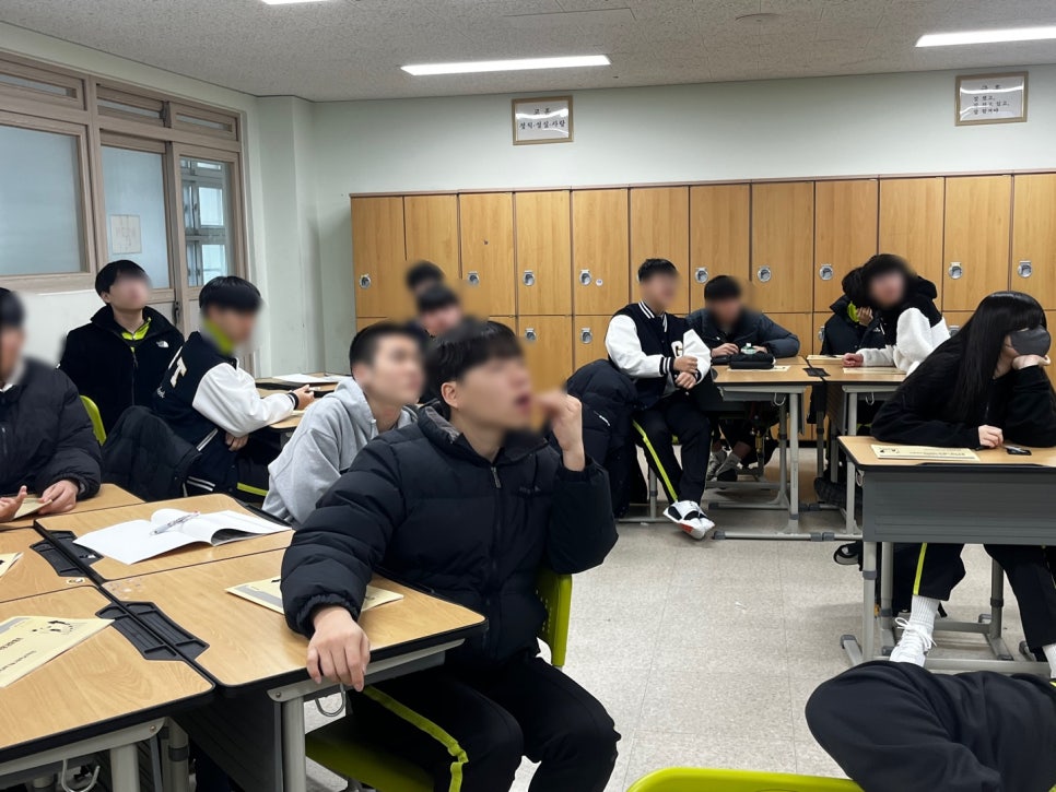 샤인라이프에듀 이미지