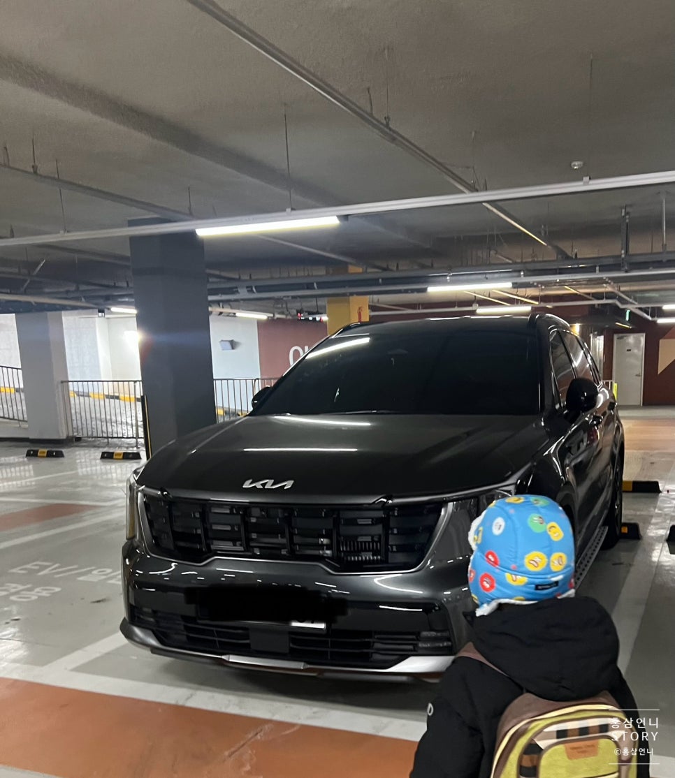 시흥기아오토큐 이미지