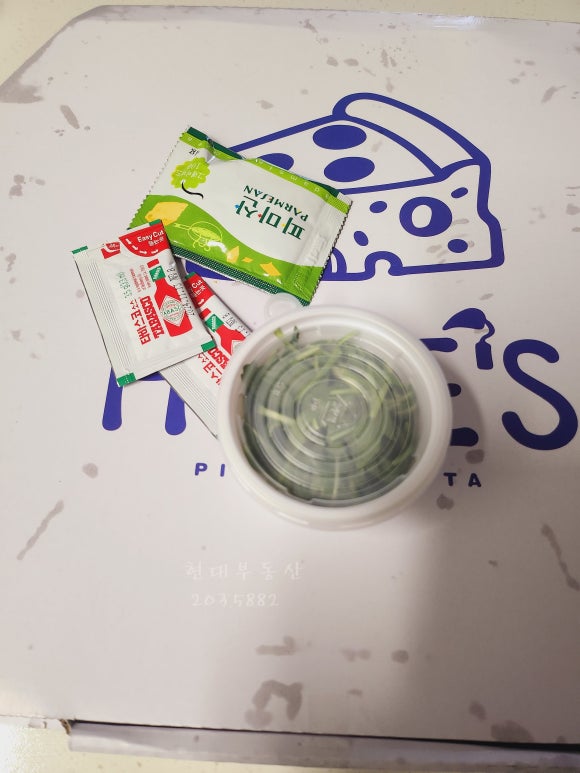 호미스피자 청라점 이미지