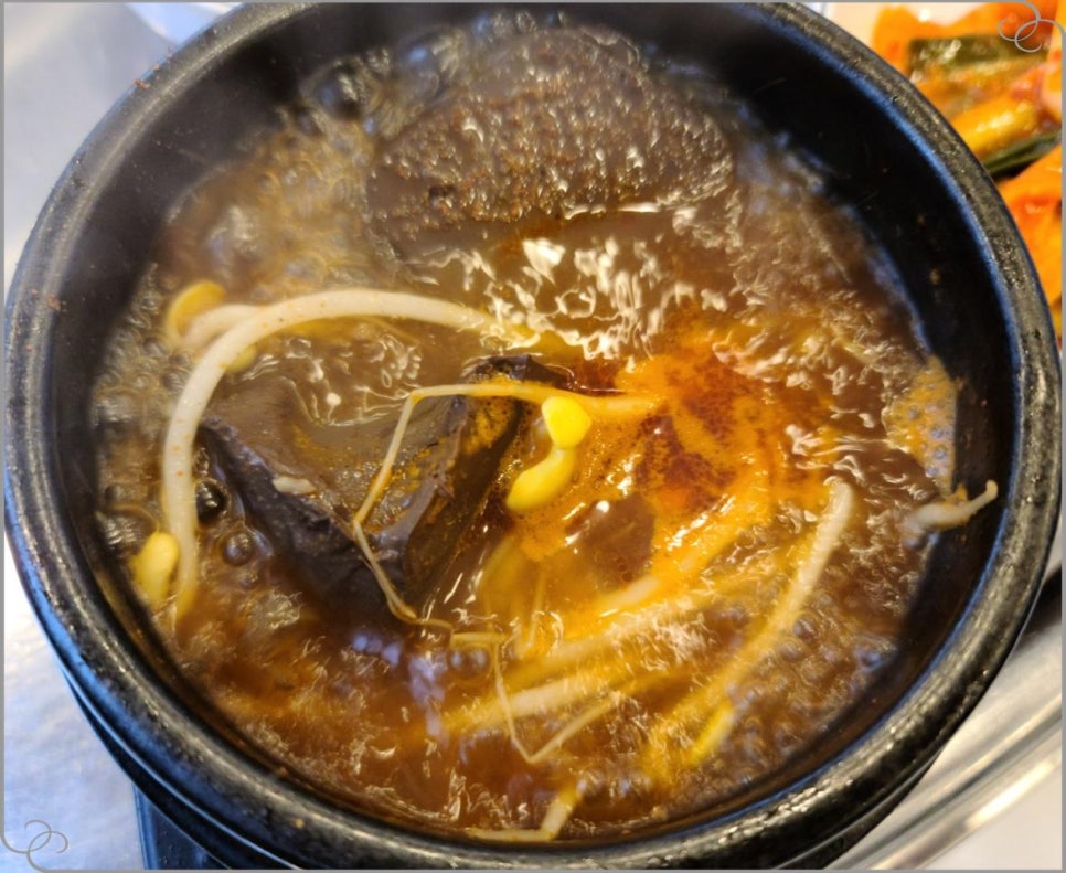 평택곱창 이미지