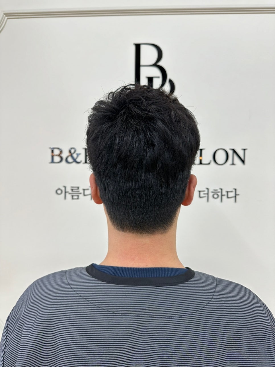비앤비헤어 이미지