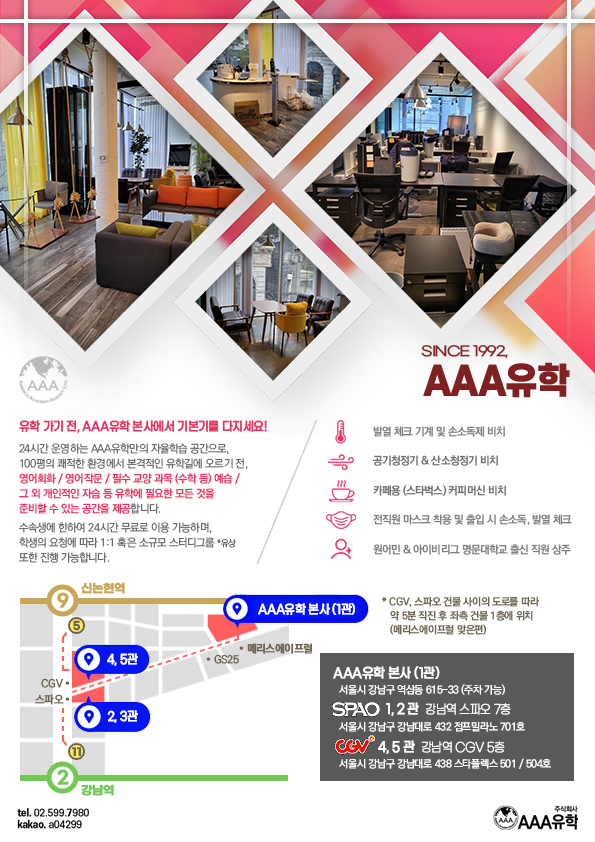 카페599 이미지